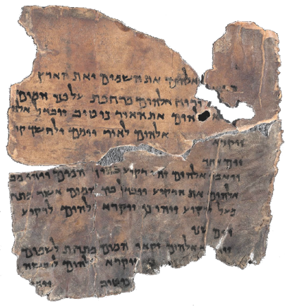 Dead Sea scroll fragment 4Q7 of Genesis 1:1-8