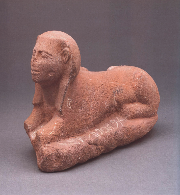 Serabit al-Khadim Sphinx, 1800 BC