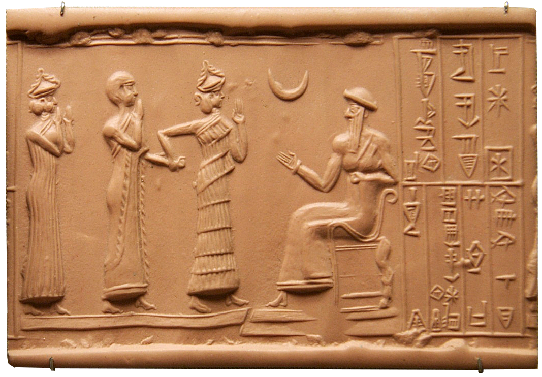 Enthroned King Ur-Nammu, founder of the Third Dynasty of Ur; Seal Impression