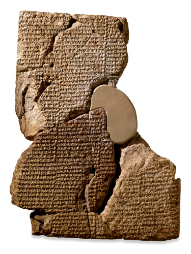 Atrahasis Epic Tablet