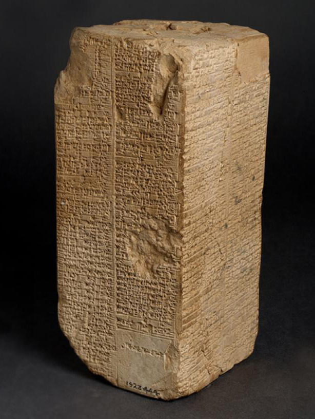 Clay Tablet: Sumerian King List